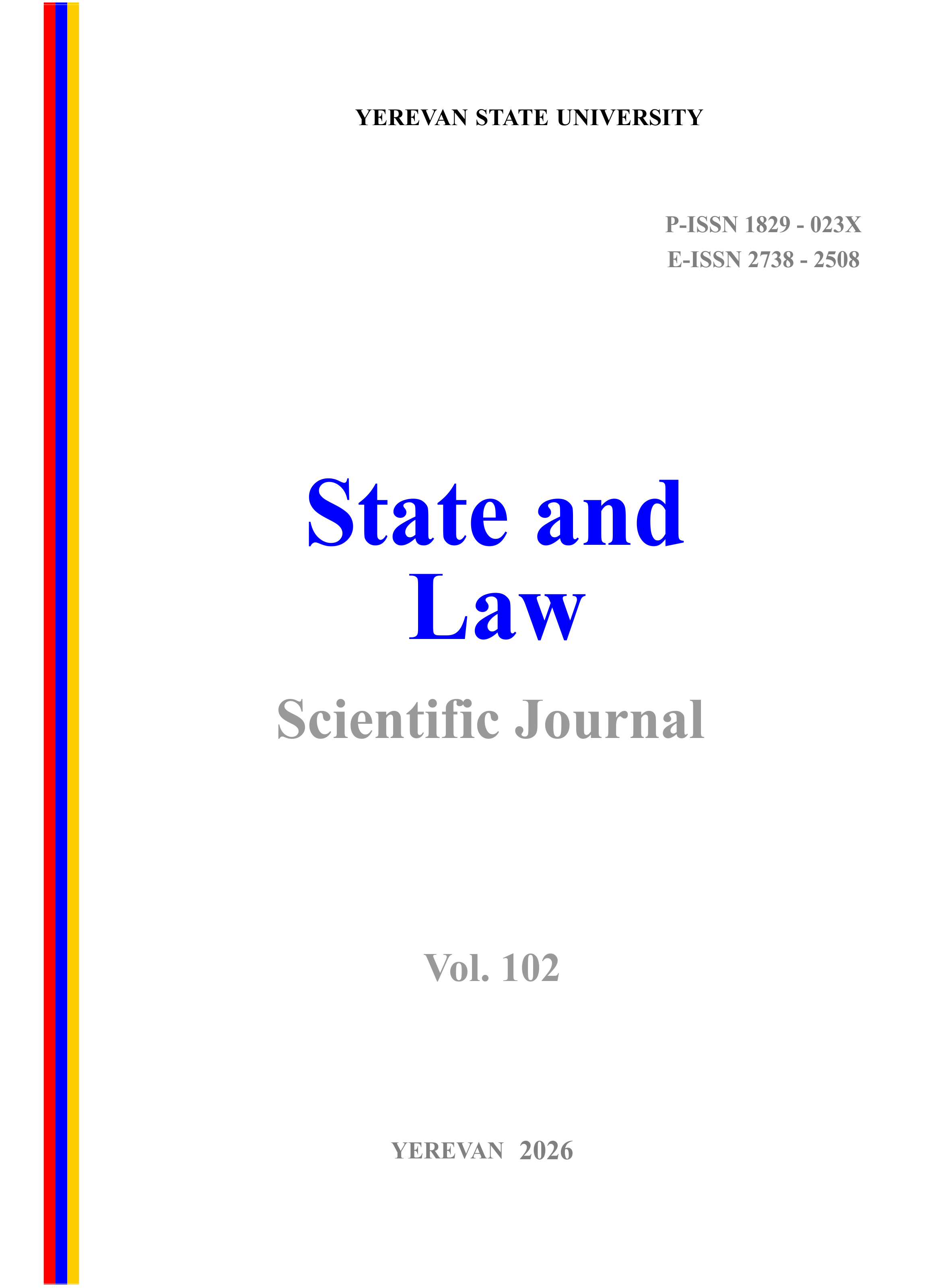 					View Vol. 102 (2026): State and Law
				