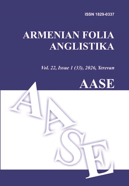 					View Vol. 22 No. 1(33) (2026)
				
