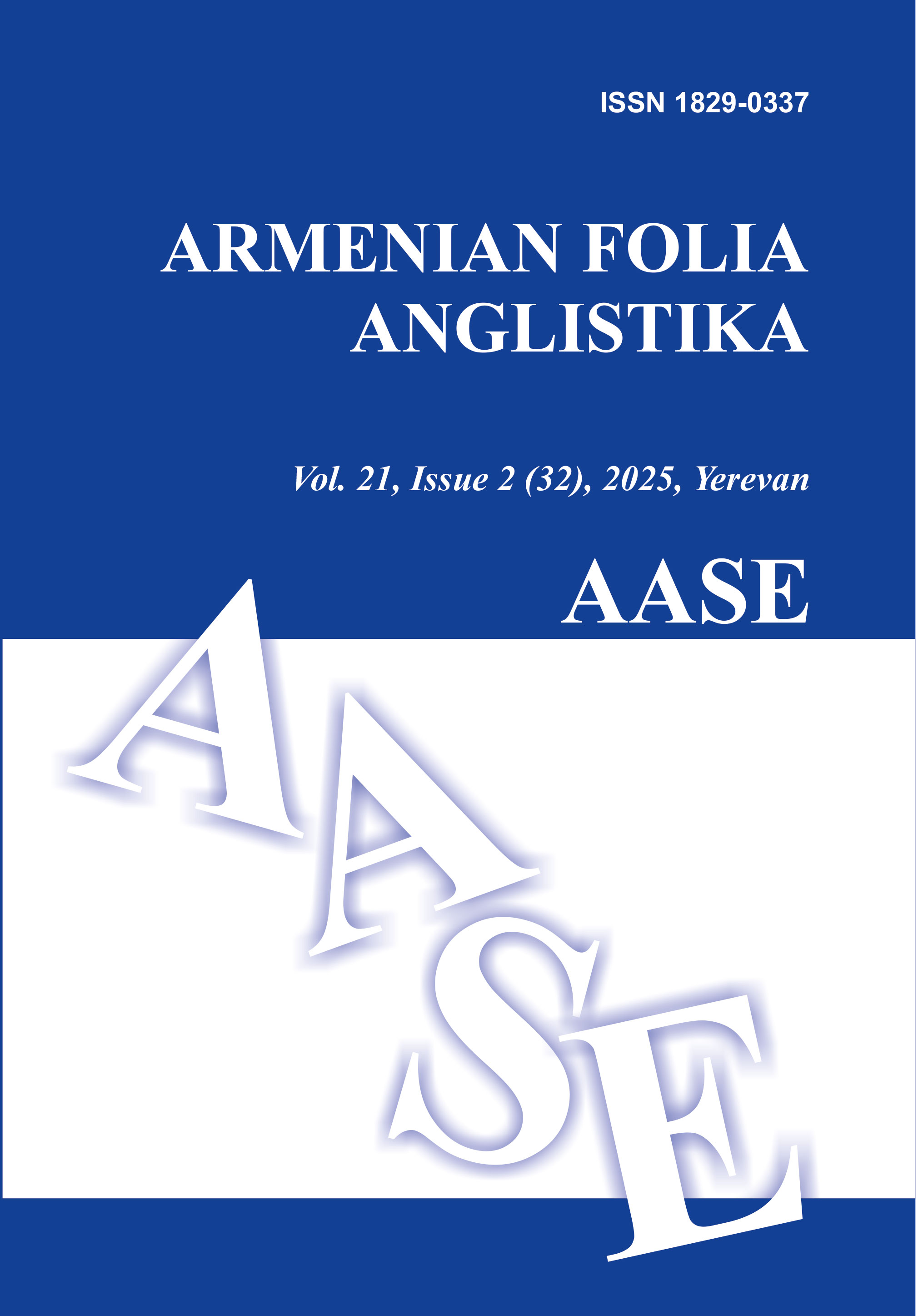 					View Vol. 21 No. 2(32) (2025)
				