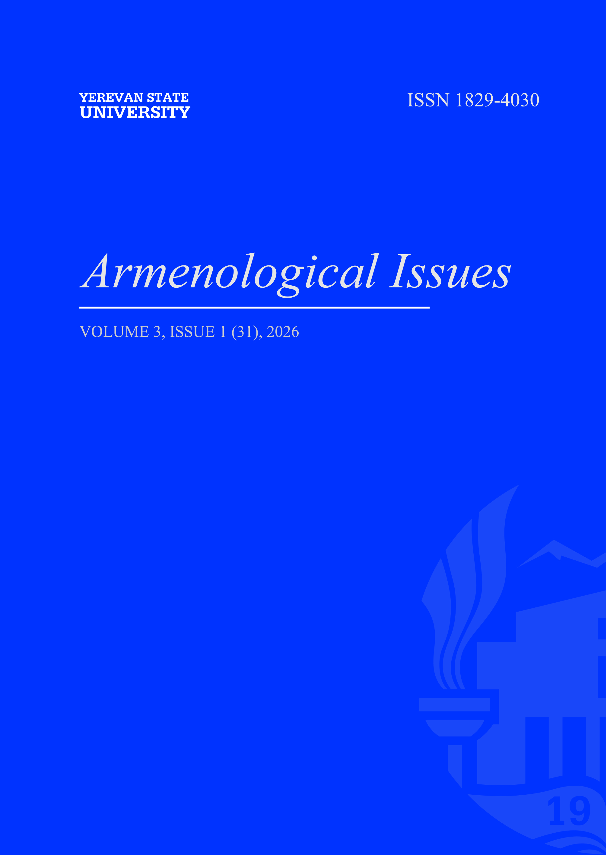 					View Vol. 3 No. 31 (2026): 2026-1
				