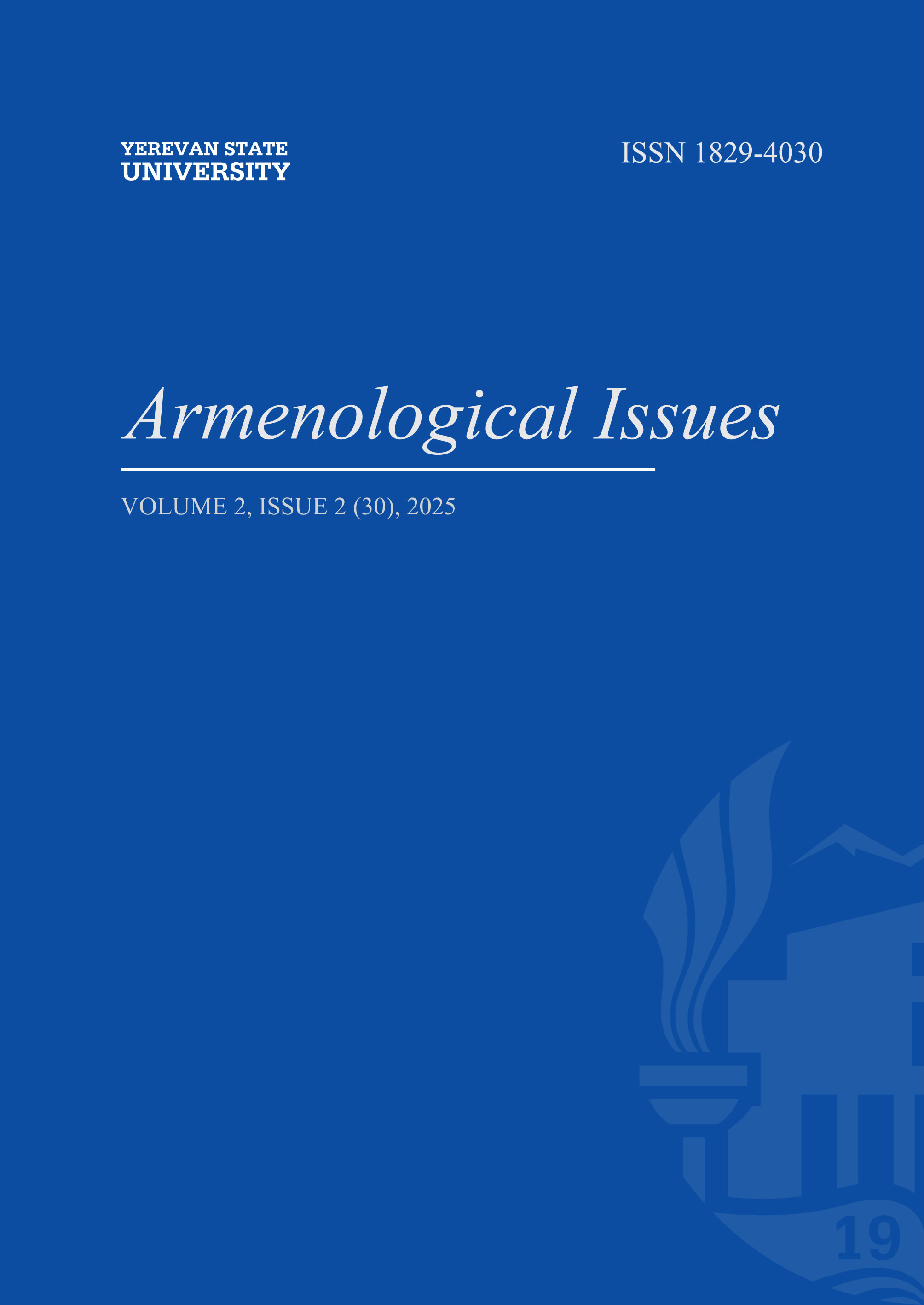 					View Vol. 2 No. 2(30) (2025): 2025-2
				