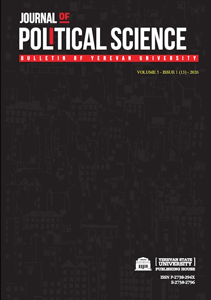 					View Vol. 5 No. 1(13) (2026)
				