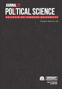 					View Vol. 4 No. 3(12) (2025)
				